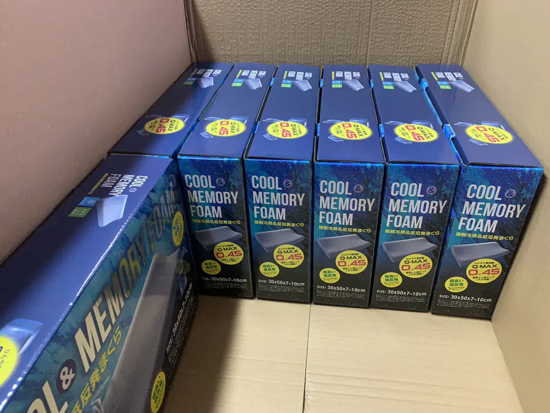 Latex Memory Foam Cooling Pillow